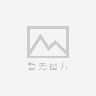 【標配箱】 食品理化快檢箱 YT-JX02